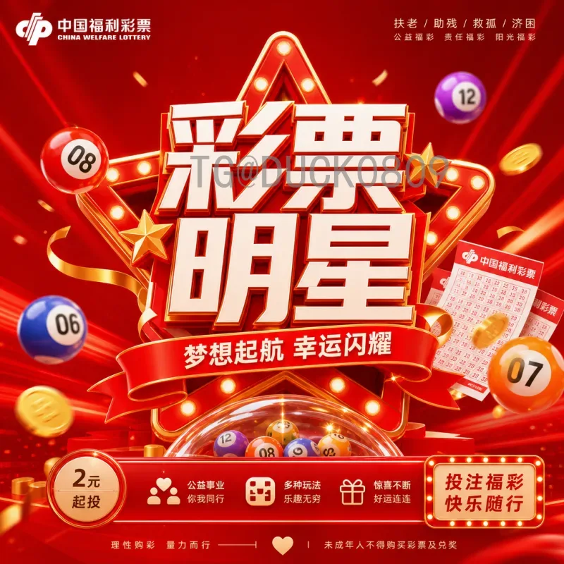 官方2026年美加墨世界杯小组赛门票价格：最新动态与历史趋势分析